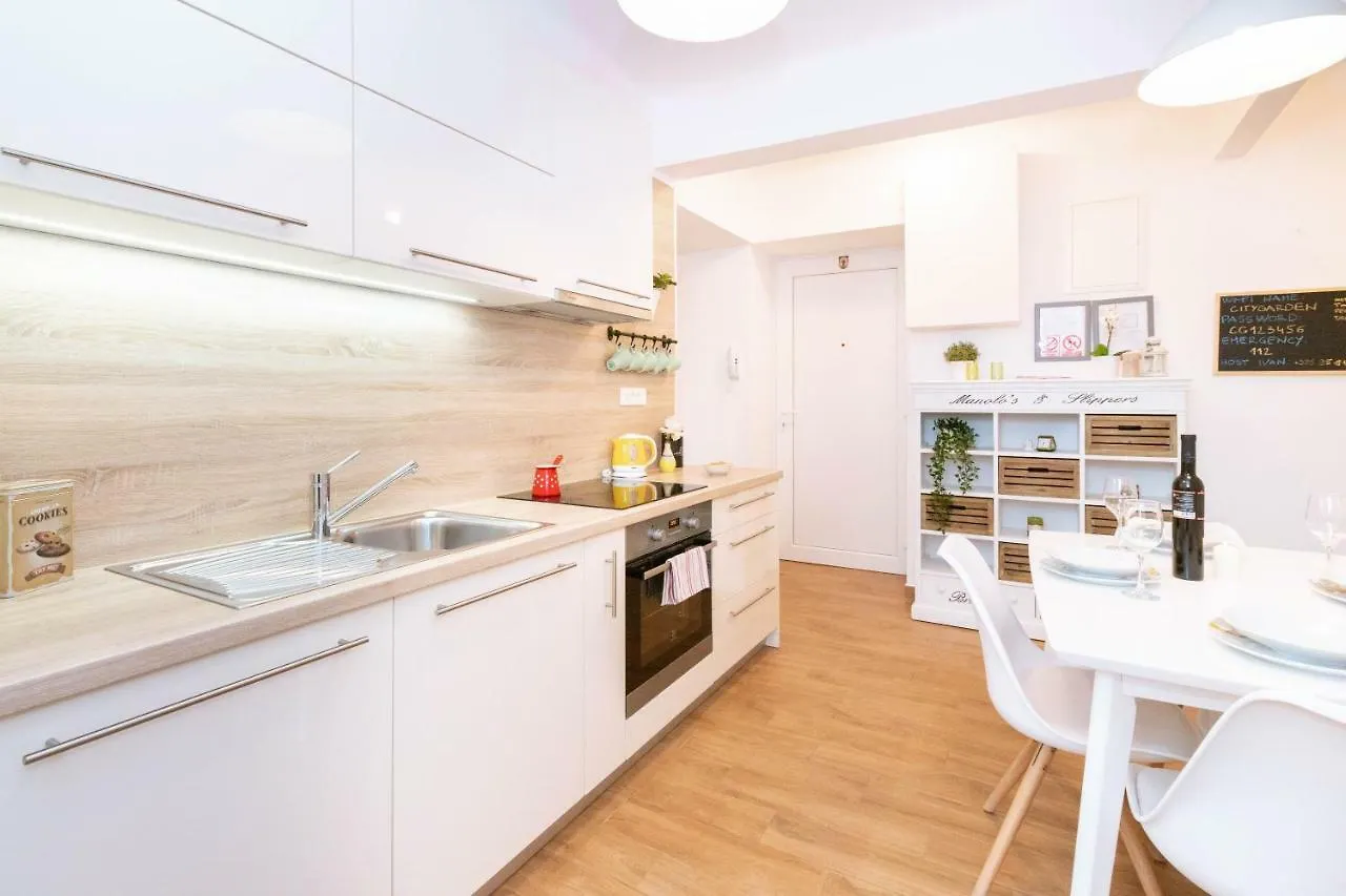 Apartment City Garden Ριέκα
